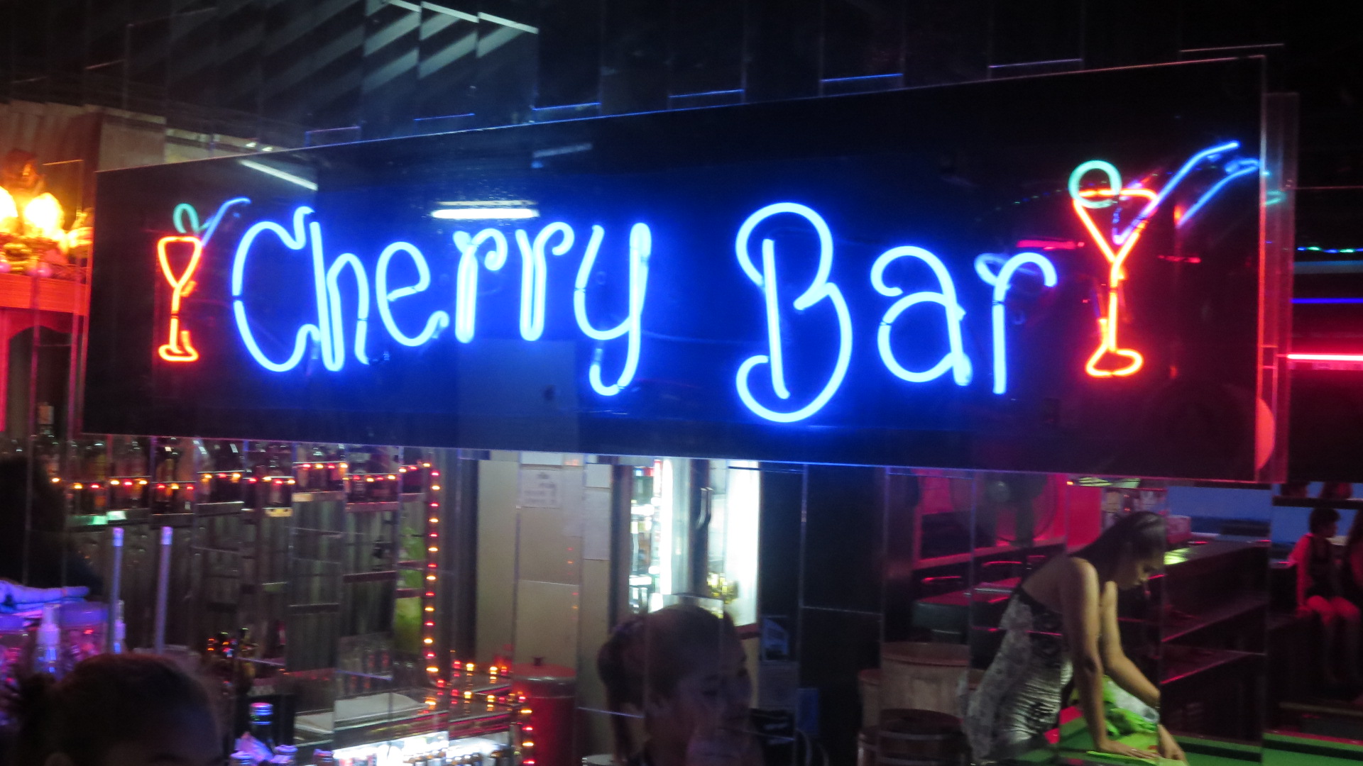 Cherry Bar Hello From The Five Star Vagabond 