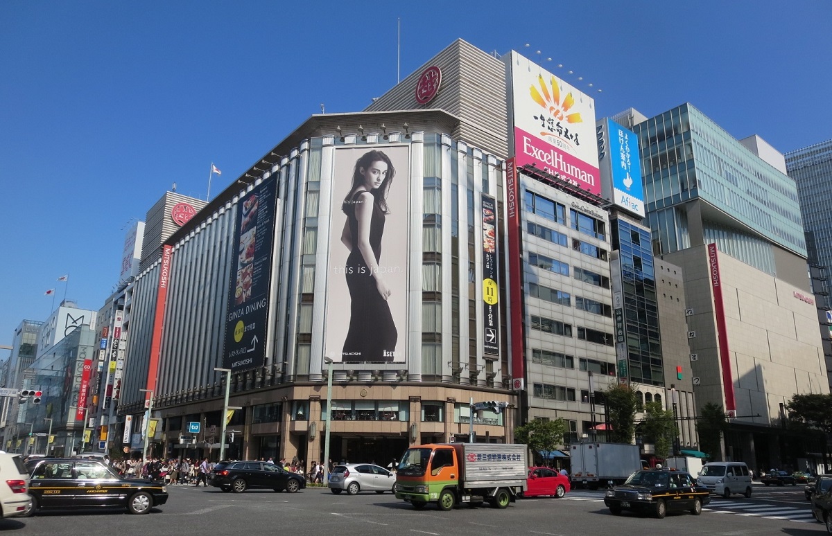 The Ginza Mitsukoshi Department Store (1) - Copy - Hello from the Five ...