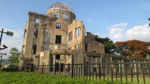 Hiroshima-Peace-Memorial-Park-Japan-atom-bomb-explosion