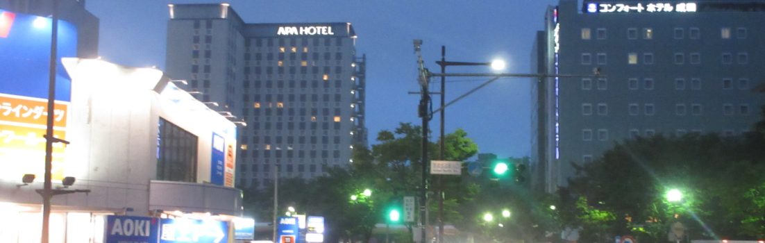 Overnight-Narita-Station-APA-Hotel