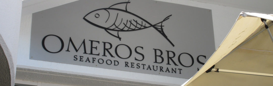 Omoros-Bros-seafood-restaurant-Gold-Coast